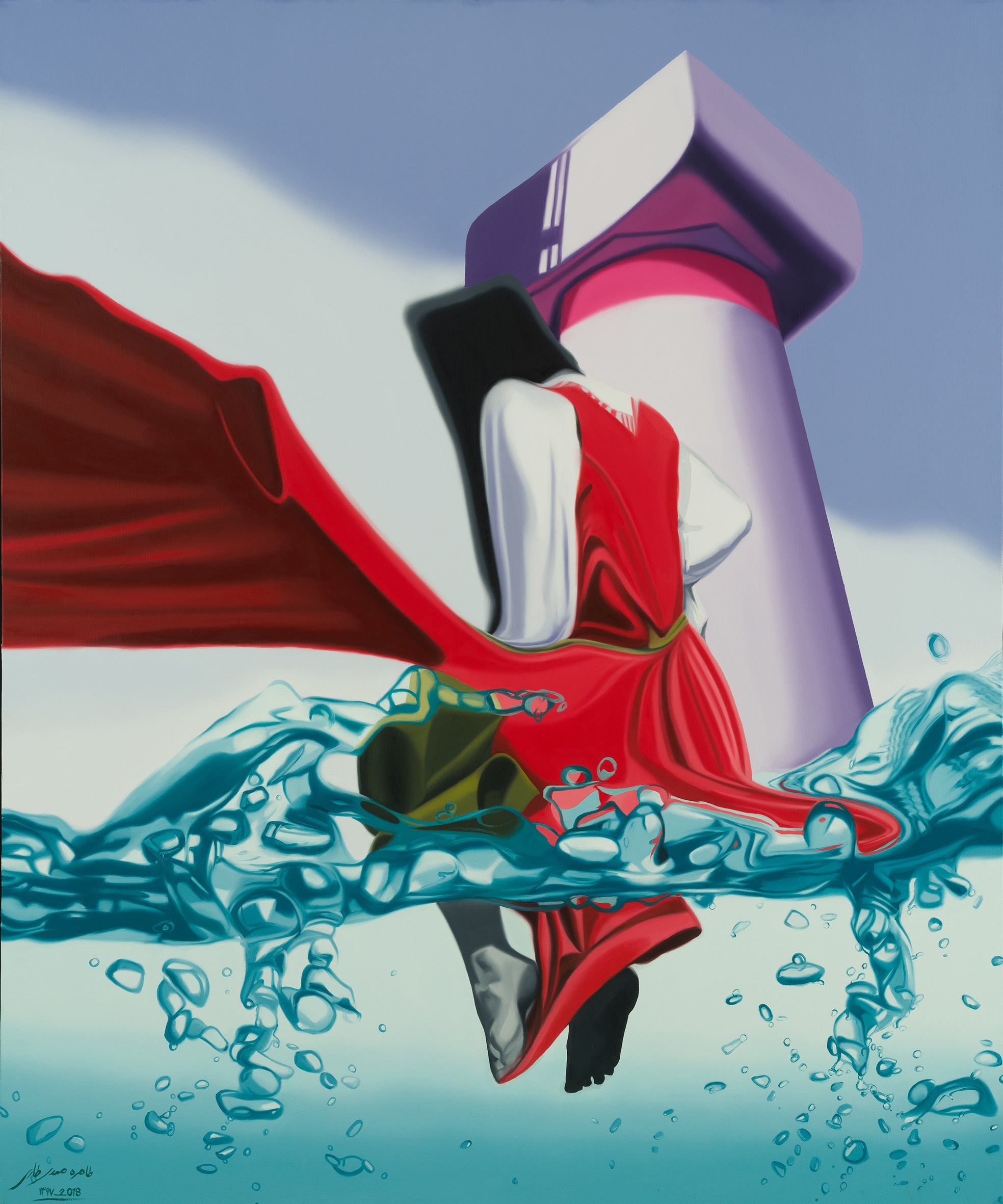 From the” Instability “series 1